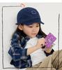 Kids' Summer Sun Protection Embroidered Baseball Cap - Soft Duckbill Design