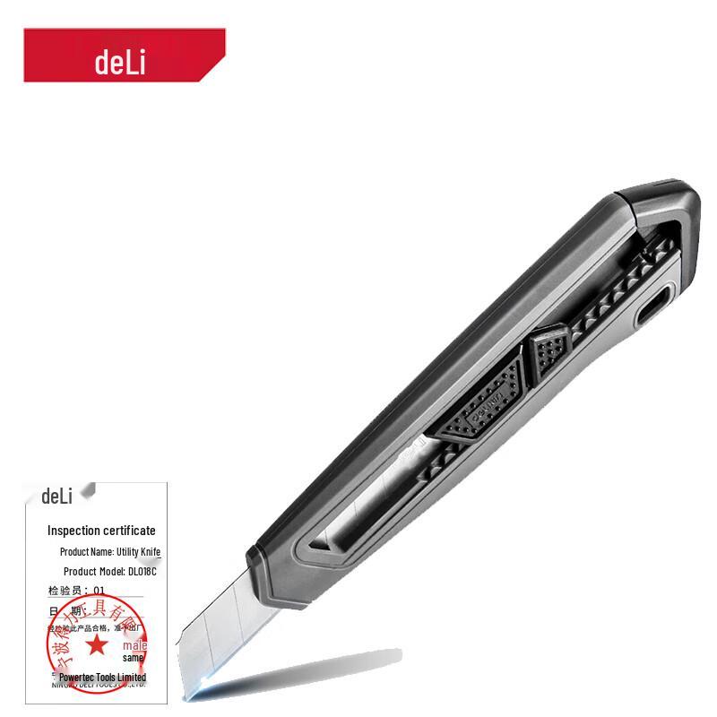 Deli 18mm Plastic Utility Knife 18mm