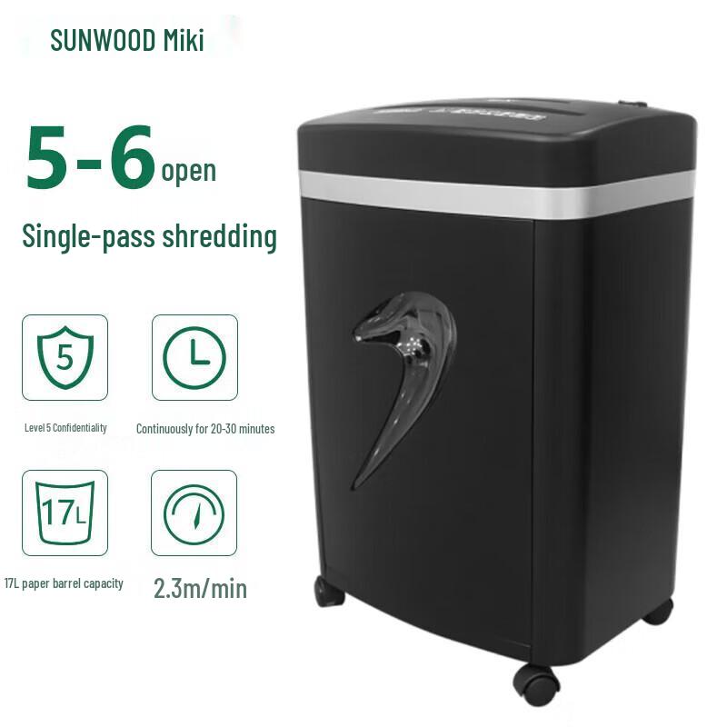 SUNWOOD SD8336 Professional Commercial Paper Shredder CN plug (adapter included)