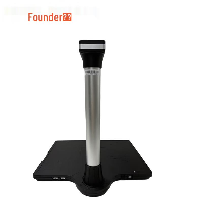 Founder Q1080 A4 HD Document Camera Scanner CN Plug (adapter Included)