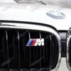 2025 Horký odznak mřížky chladiče auta Znak Pro BMW M Logo G60 E60 E46 X3 X4 X5 X6 F48 G01 E84 E83 F39 F10 F30 G11 G07 G86 G80 E90 E6