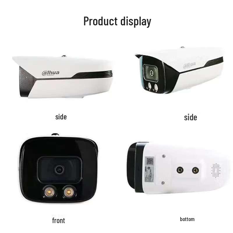 

Dahua 6MP Starlight PoE Face Zoom Bullet Camera