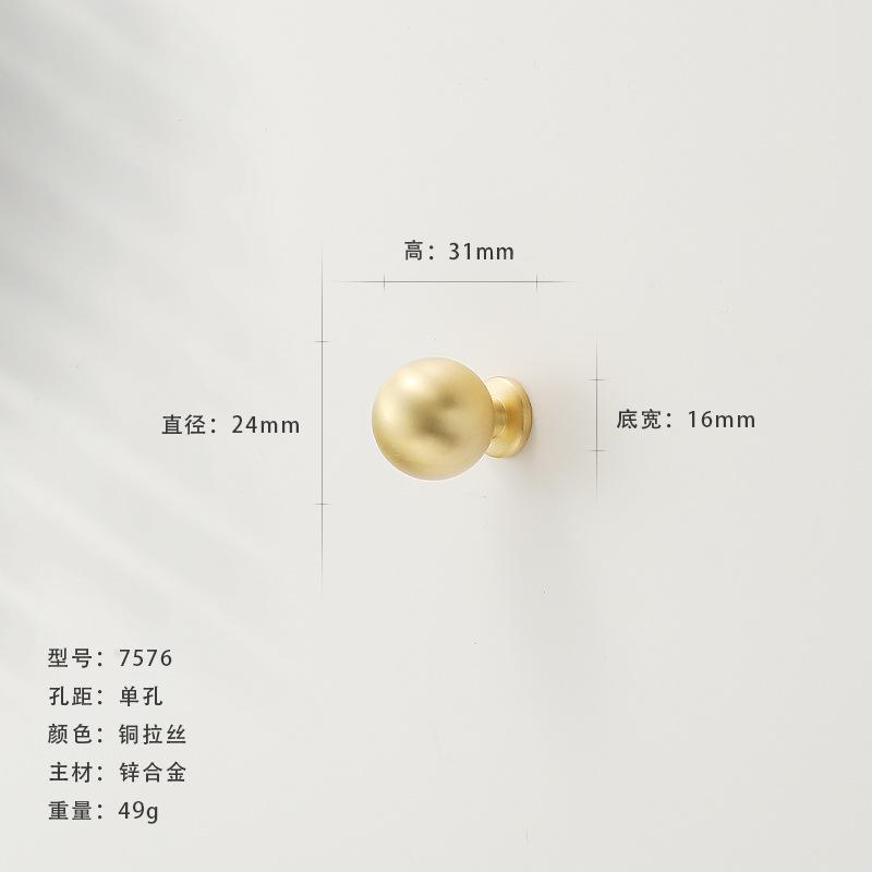 Single-Hole Drawer Knob Copper Brushed Wardrobe Cabinet Door Pull Handle Solid Furniture Hardware Dressing Table Cupboard Handle