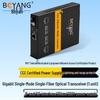 BOYANG Fiber Optic Media Converters and Accessories