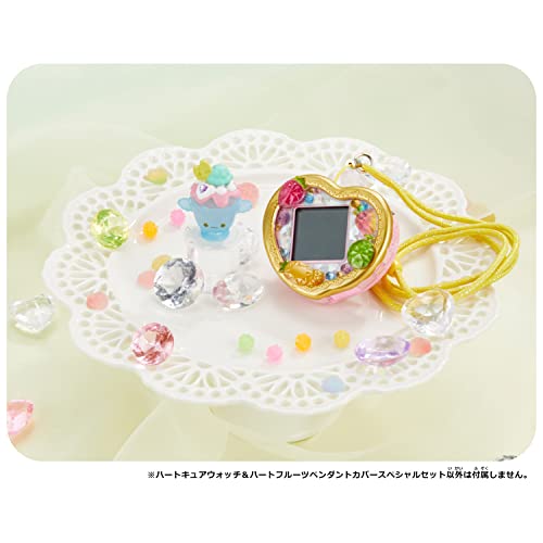 Delicious Party PreCure Heart Cure Watch & Heart Fruit Pendant Cover Special Set (Ages 3 and Up)