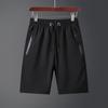 Botten – Shorts