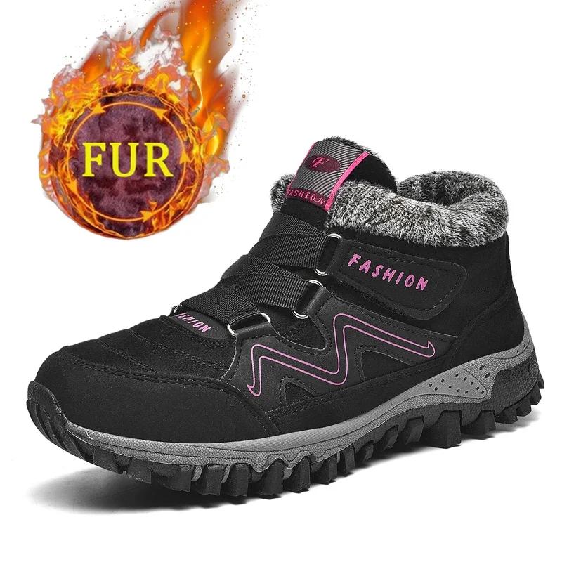 Ladies Non-Slip Jogging Walking BootsOutdoor Keep Warm Hiking Shoe Women Elderly Winter Snow Cotton Camping Causal Sneakers