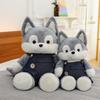 Husky Trousers Suspender Plush Toy Cartoon Stuffed Doll Decoration Kids Gifts