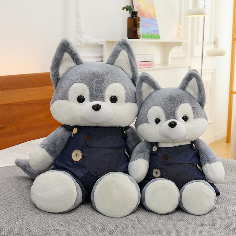 Husky Trousers Suspender Plush Toy Cartoon Stuffed Doll Decoration Kids Gifts