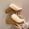 Baotou half slippers women's 2024 winter new retro fashion temperament fur integrated snow boots one pedal cotton mop
