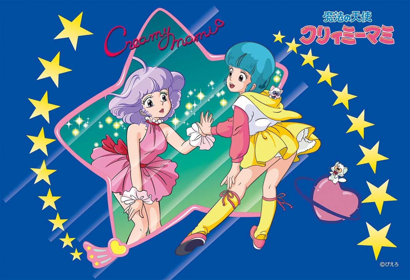 

Пазл Cuties 300 Pieces Creamy Mami Hand to Hand (26x38см)
