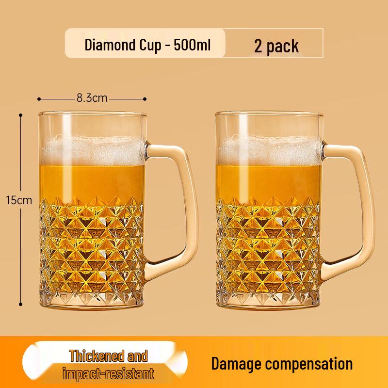ZISIZ Tempered Glass Mug with Handle