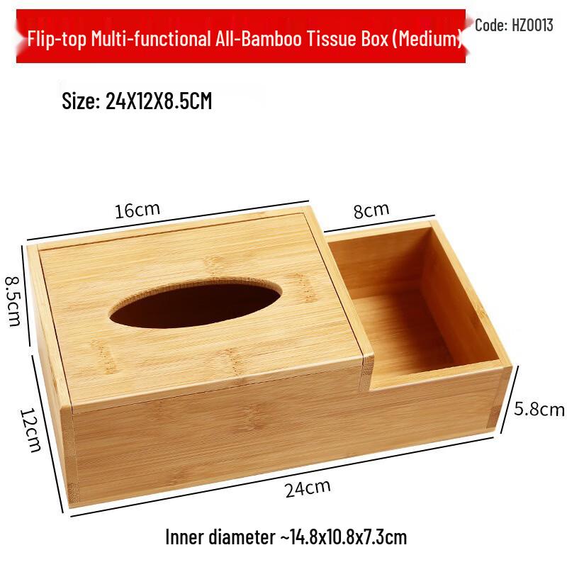 

Zhi Shi Bamboo Flip-Top Tissue Box