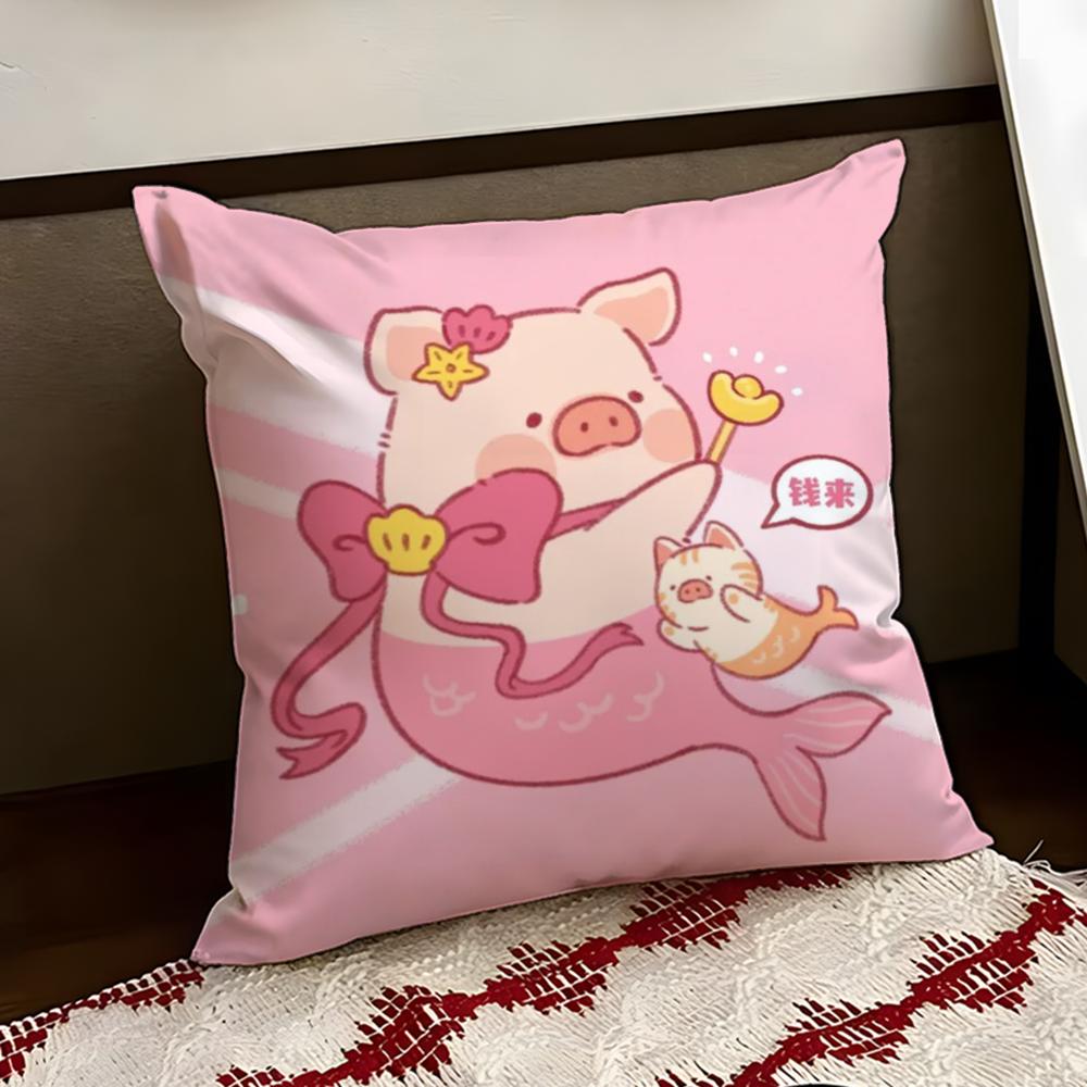 Cartoon LLulu Pig Pink Cushion Cover Reversible Soft Durable Pillow Cover Home  Car MultiScene Use for Daily Comfort