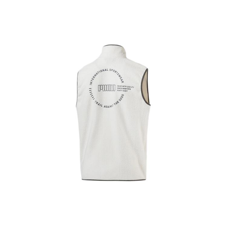 PUMA Xtg Trail Vests Men's Ecru Stand Collar Moderate Other 596728-64