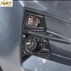 2Pcs Carbon Fiber Look Front Fog Light Trim Decor For Isuzu D-Max Dmax -