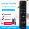 Universal Sharp LCD TV Remote Control: Smart Network LCD Compatibility, No Setup Required.