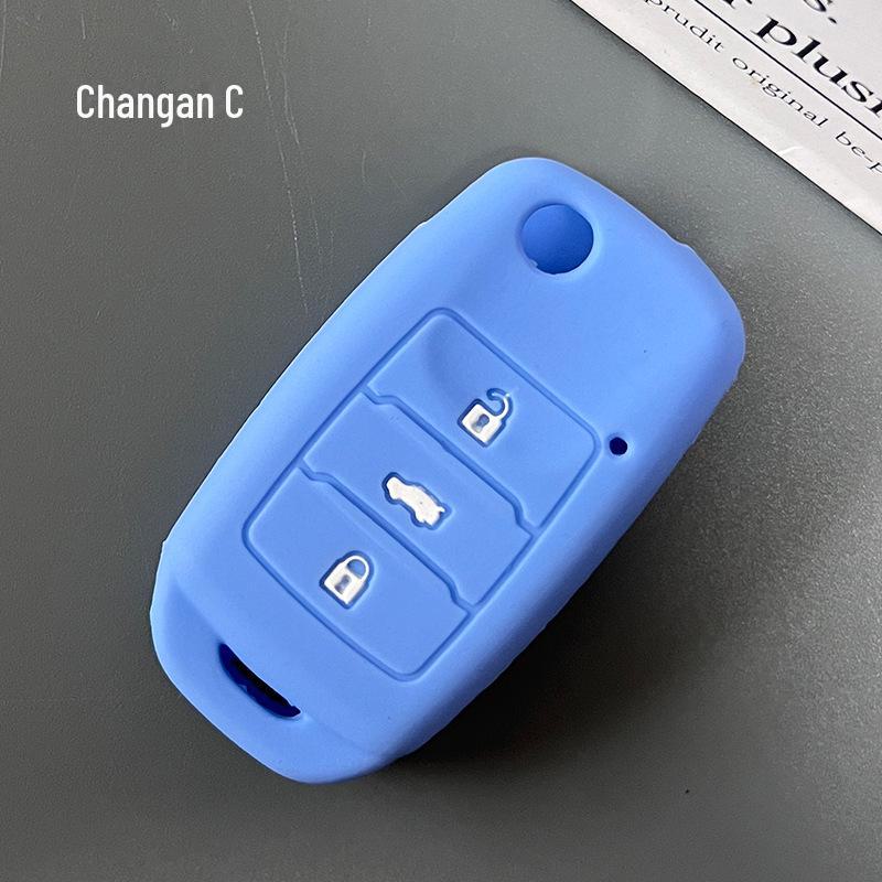Key Covers for Changan CS75plus, CS55, Yuexiang CS15, Oshang CS35, CS85 Shell Buckles.