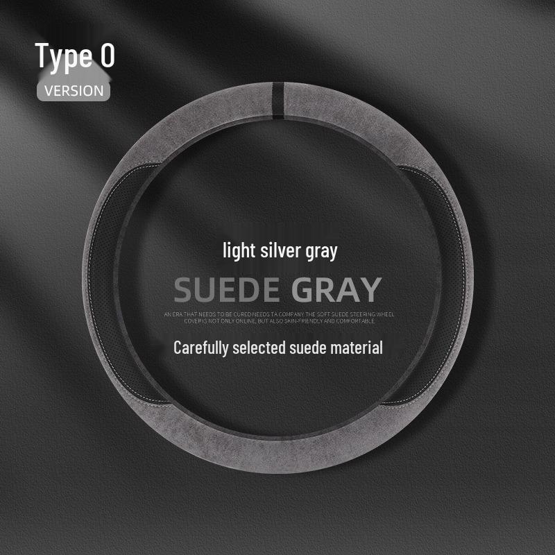 Universal Breathable Non-Slip Steering Wheel Cover: Minimalist, Sweat-Absorbing, Year-Round Comfort