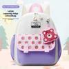Panda Rabbit Tiger Mushroom Lotso Printed Backpack Breathable Schoolbag Cartoon