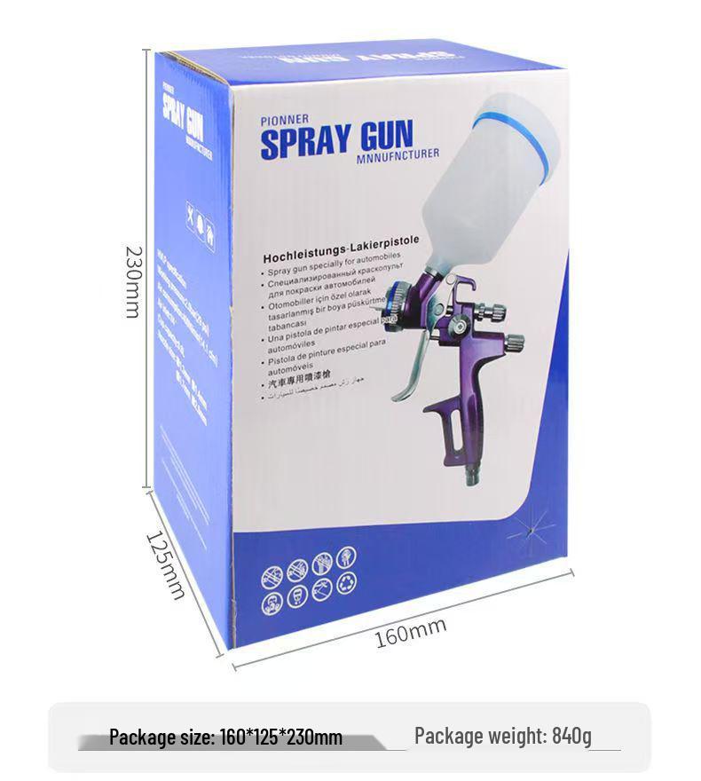 High Atomization Low Pressure Dual-Use Spray Gun for Paint & Clear Coat