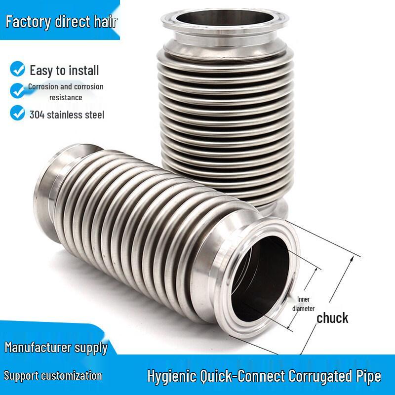 

Sanitary SS Quick-Fit Corrugated Vacuum Hose