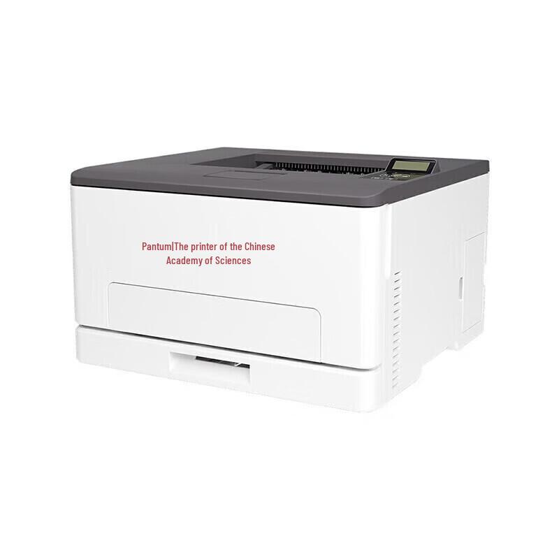 PANTUM CP1150DN A4 Color Laser Printer CN plug (adapter included)
