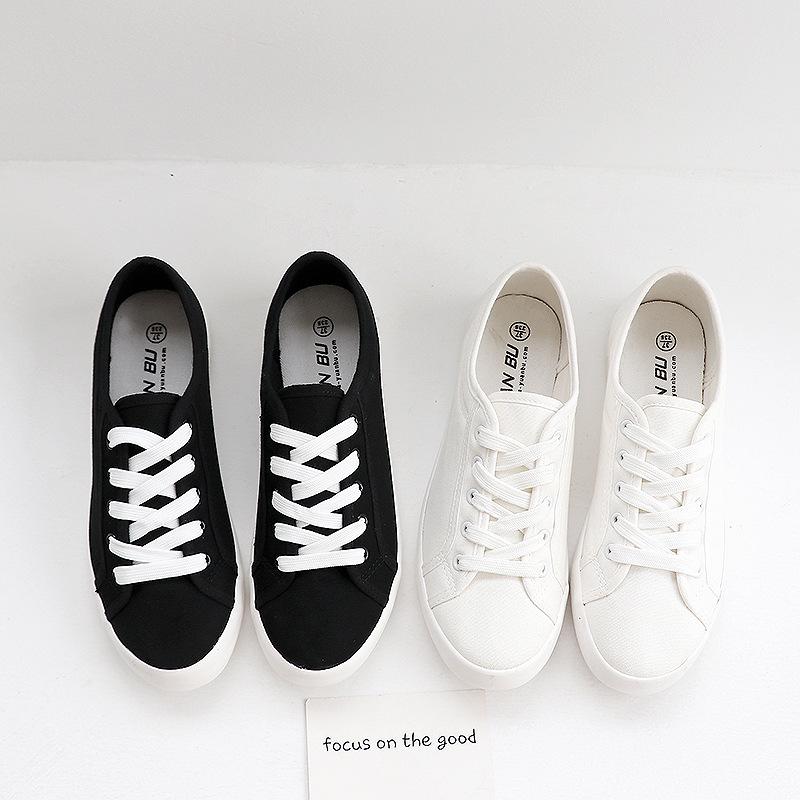 Yuanbu C030 Low-Top Breathable White Canvas Sneakers - Unisex Casual Lace-Up Shoes