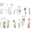 Decalmile Garden Flower Window Clings - Double Sided Iris Floral Spring Easter Window Decals & Stickers for Mom