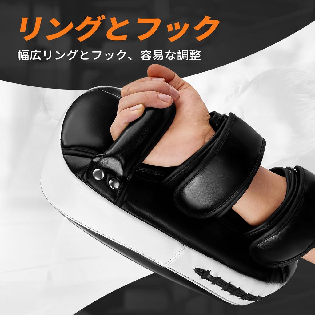 FIVING Kick Set of for Martial and Ambidextrous Mitts, 2, Boxing, Taekwondo, Karate, Training, Arts, MMA, Kickboxing, Practice, (White)