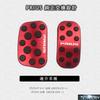 BOYOUS Toyota Prius Prius PHV 50 Series Aluminum Pedal Covers for Brake and No Tools Round Rubber Covers of [Latest Model] (Early/Late Models)