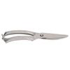 Stainless Steel Kitchen Scissors Safety Lock Multifunctional Shears  For Meat Cutting