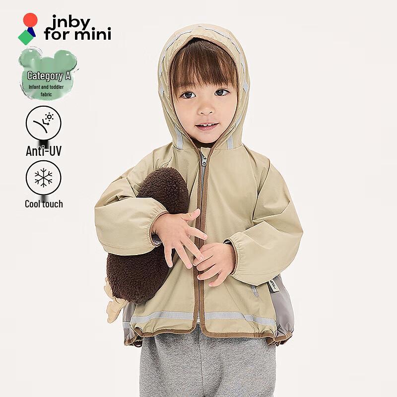 JNBY Baby Sporty Autumn Hooded Jacket 90cm