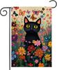 Spring Cat Garden Ag 12x18 Inch Double Sided Summer Buttery Colorful Oral Ower Yard Outdoor Ag House Holiday Outsi SSL