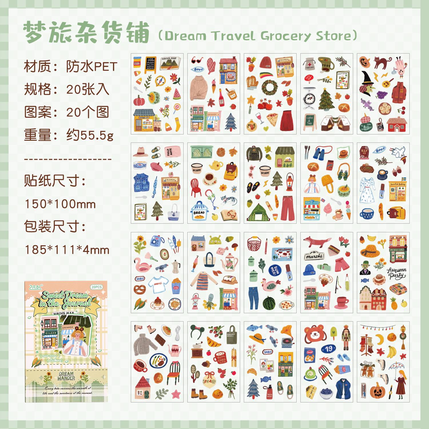 20sheets Sweet Dream Notebook Series Kawaii Cartoon Die Cutting Stickers Book Scrapbooking Stickers Kit DIY Journal Phone Case