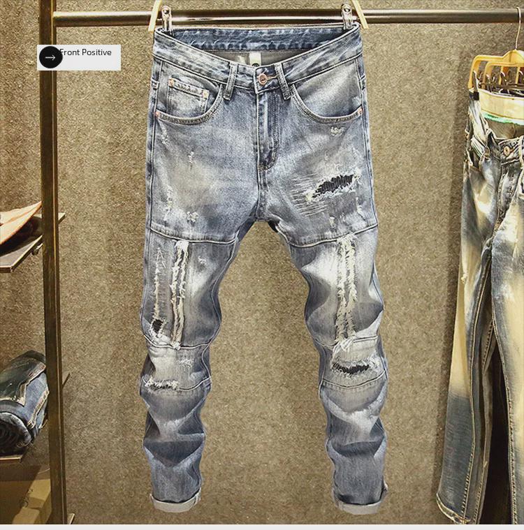 Men's Trendy Slim-Fit Ripped Skinny Jeans with Elastic Fabric and Stitched Patches