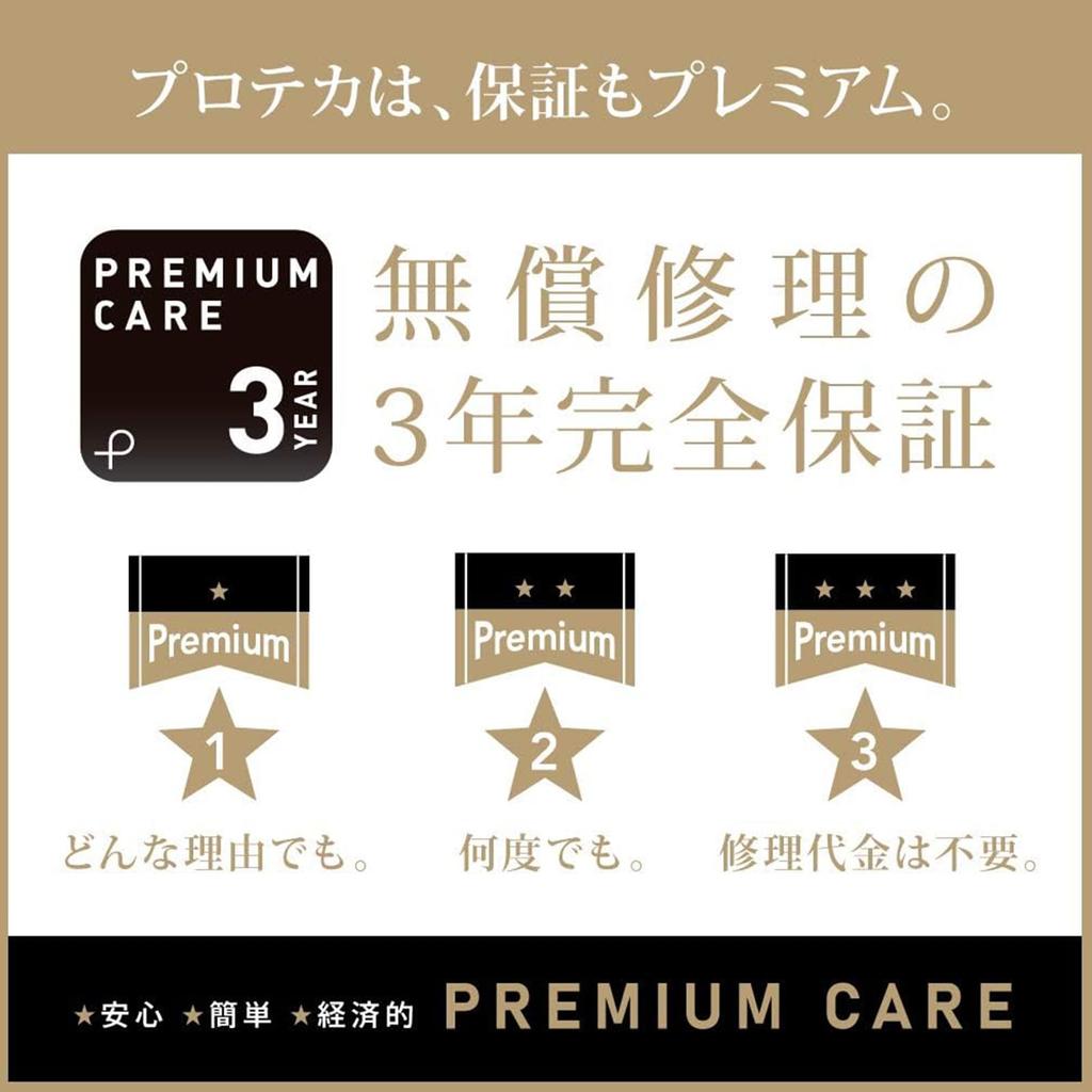 Suitcase S Size 1 Night 2 Days 2 Nights 3 Days 35L Frame Caster Stopper 10 Year Warranty Made In Japan Carry Case Carry Bag Checkered Frame Warranty