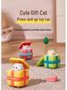 Kids' Cartoon Cat Pullback Inertia Car Toy - Fun Birthday Gift