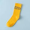 Unisex Trendy Knee-High Basketball Cotton Socks for Men and Women - Spring, Autumn, Winter