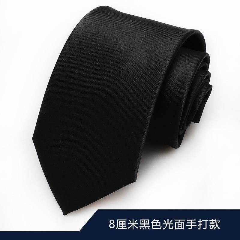 Tie Men'S Solid Color Business Stripe Zipper Groom'S Wedding Narrow Hand Bow Tie Free Black Glossy Tie