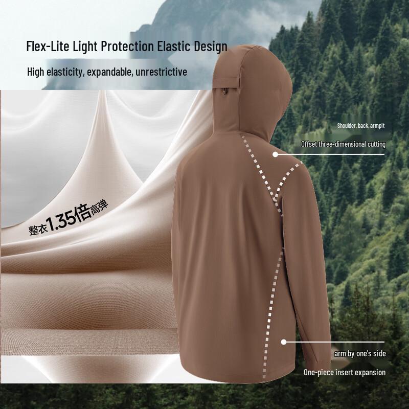 Beneunder Men's Lightweight Windproof Softshell Hooded Jacket