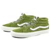 Vans Sk8-Mid Reissue 'Calla Green' (Unisex) Calla Green / Marshmallow Skate Shoes VN0A3TKQ5E6