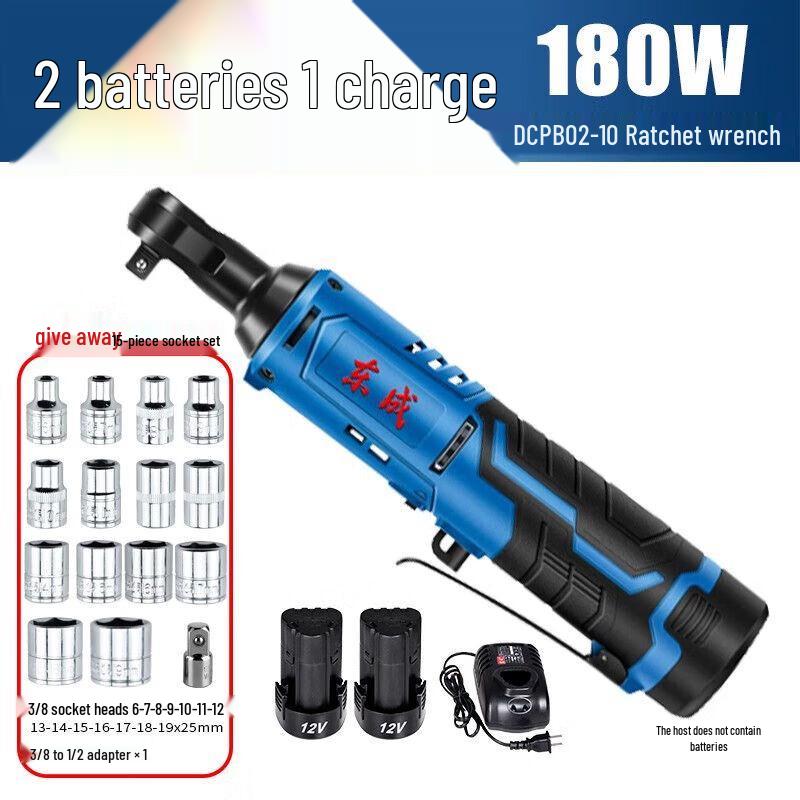 Dongcheng Cordless Right-Angle Ratchet Wrench CN plug (adapter included)