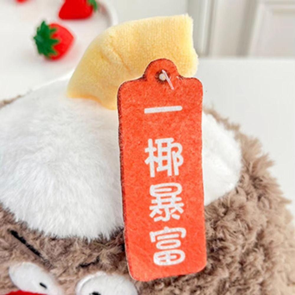 Peach Big Sausage Mouth Pear Doll With Sausage Lips Fruit Plush Toy Set  Festival Party Decor