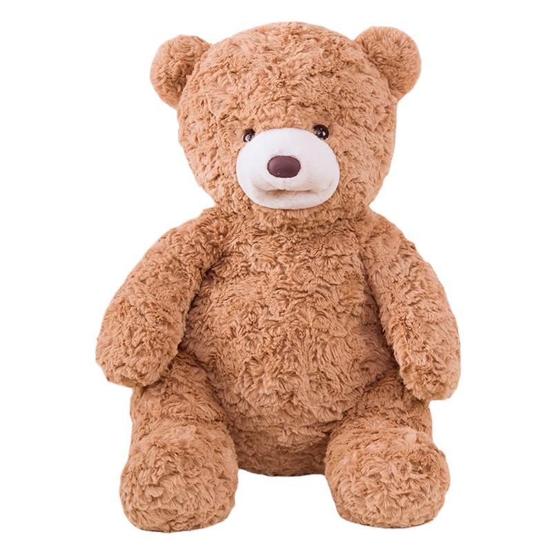 Hugs Baby Angela Teddy Bear Plush Toy - Stuffed Animal Rag Doll Birthday Gift