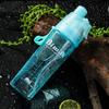 1/2/4PCS Creative Spray Portable Water Bottle Mist Atomizing Bottle for Outdoor Sports Gym Fitness Reusable Leak Proof Drinking