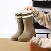 New Rain Shoes Women's Non-slip Thick-soled Outdoor Camping Medium Tube Rain Boots Waterproof Glue Shoes Platform Fashion Velvet
