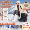 Womens Winter Snow Boots With Side Zipper Warm Faux Fur Lining Non-Slip TPR Rubber Sole Mid-Calf Height Casual Outdoor Use