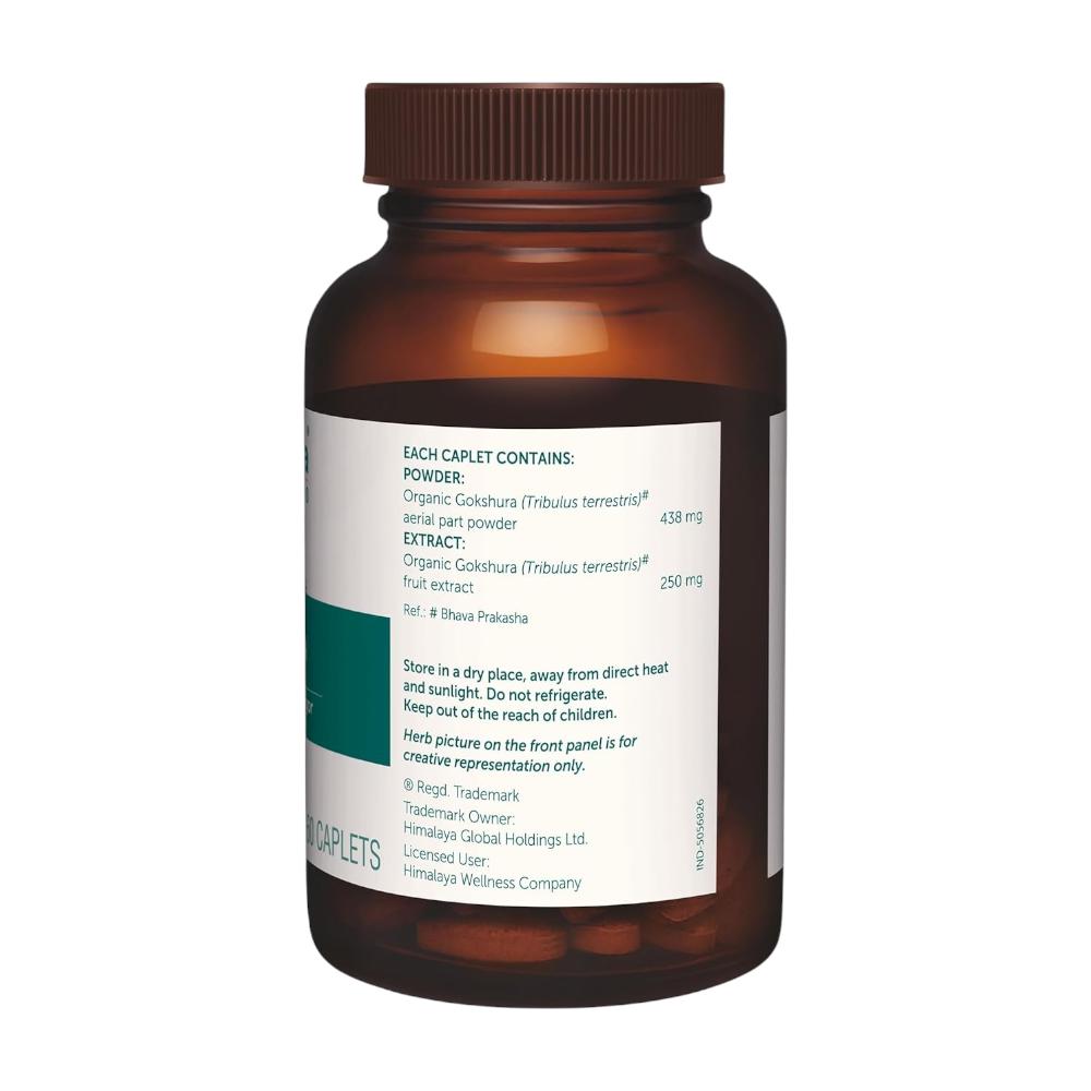 Himalaya Organic Gokshura 60 Caplets For Men Energy Muscle Strength And Vitality 688 Mg Caplet