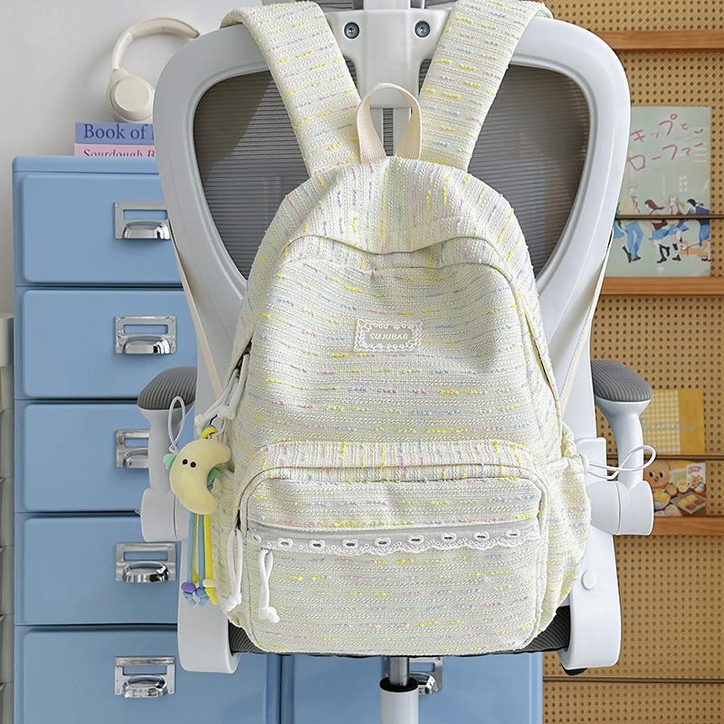 Schoolbag cream light yellow mixed color stripe gentle wind backpack exquisite lace wide shoulder strap Japanese soft girl travel small backpack